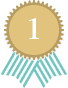 1位