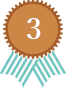 3位