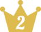 2位