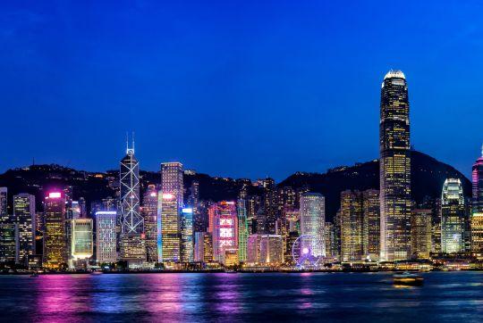 香港