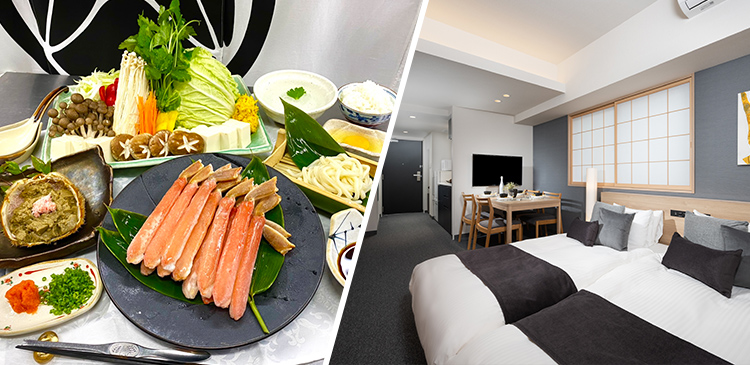 新宿MIMARU1泊＋豪華お取り寄せグルメ付き ツアー写真