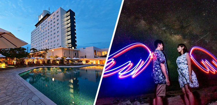 石垣島│アートホテル石垣島 ツアー写真