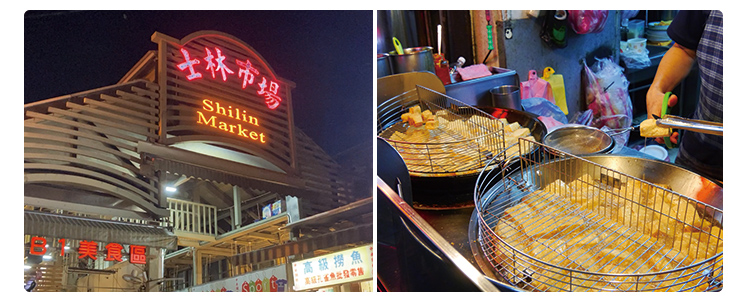 B級ローカルグルメをご紹介！台湾最大級の夜市「士林夜市」から生中継！台湾食べ歩き旅会♪
