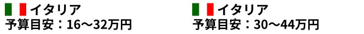 見出し5