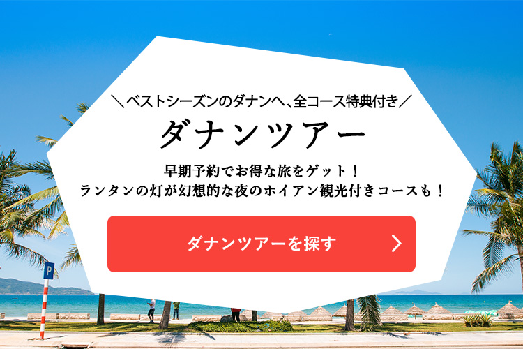 ギリシャツアーを探す