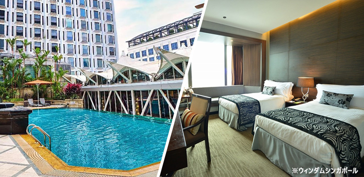 ウィンダムシンガポール ツアー写真