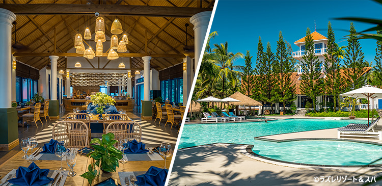 ラズレリゾート＆スパ ツアー写真