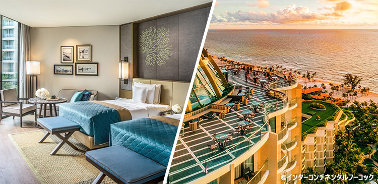 インターコンチネンタルフーコック ツアー写真