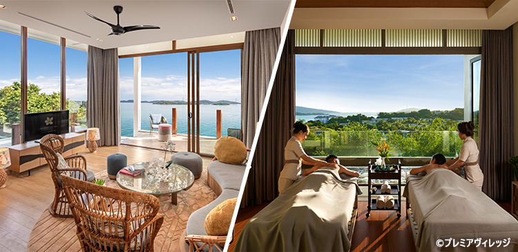 ホテル特典付き│プレミアヴィレッジ ツアー写真