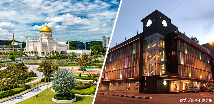ザ ブルネイ ホテル宿泊 ツアー写真