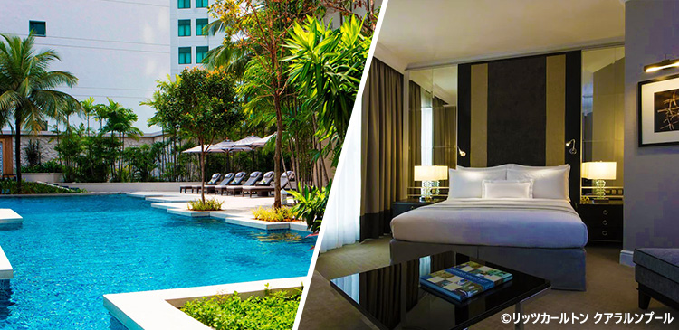 リッツカールトン クアラルンプール宿泊 ツアー写真