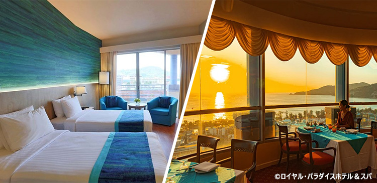 ロイヤル・パラダイスホテル＆スパ ツアー写真