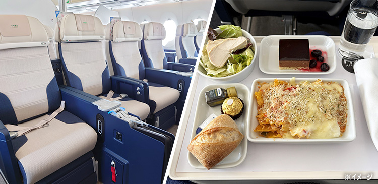 ITAエアウェイズ│イタリア プレミアムエコノミー ツアー写真