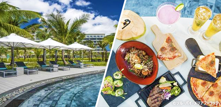 ソル・バイ・メリアフーコック ツアー写真