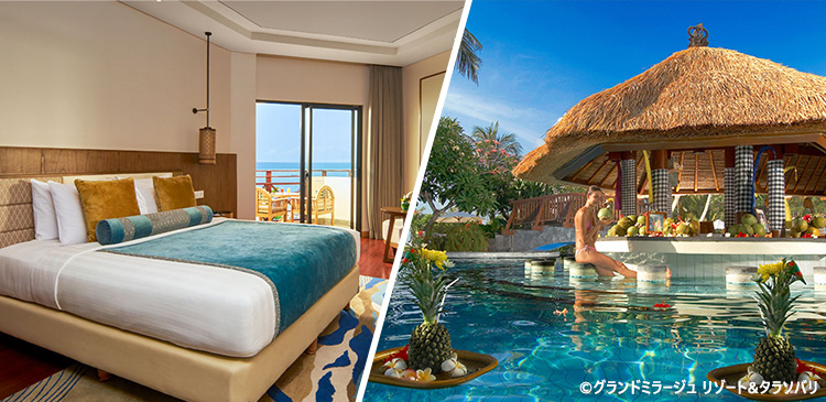 グランドミラージュ リゾート&タラソバリ ツアー写真