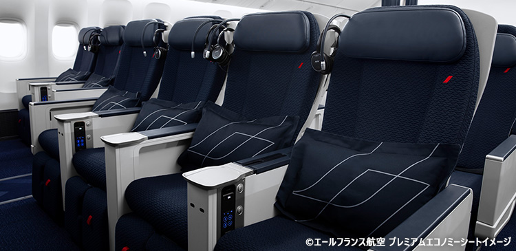 【往復直行便】フランス・パリ ツアー写真