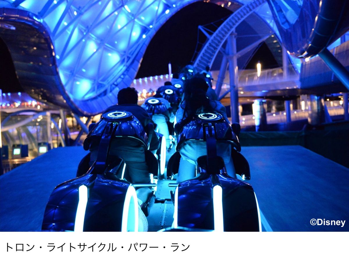 上海ディズニーランドホテル宿泊 ツアー写真