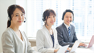 緊急連絡サポート体制
