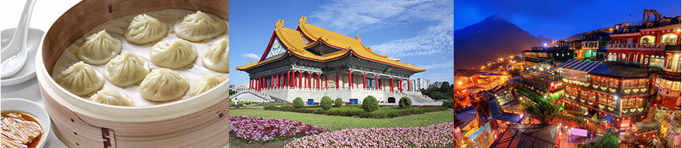 台湾風景