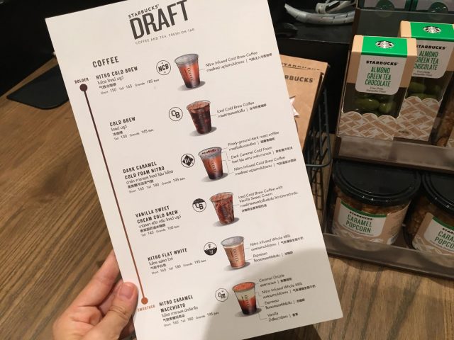 Thai_starbucks_ReserveCentral_008""