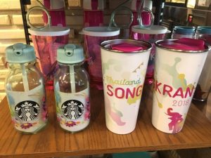 おみやげにオススメ！大人可愛いタイスタバ限定タンブラー