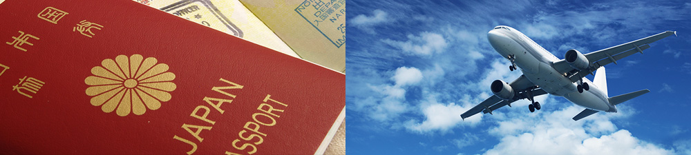 パスポート イメージ