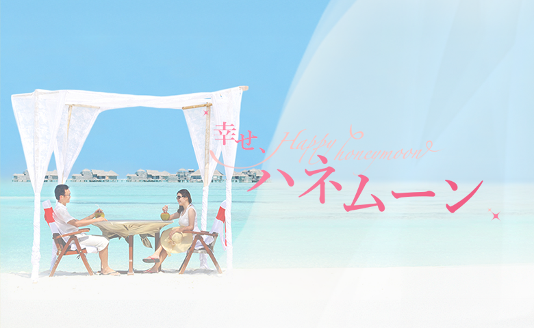 メインビジュアル